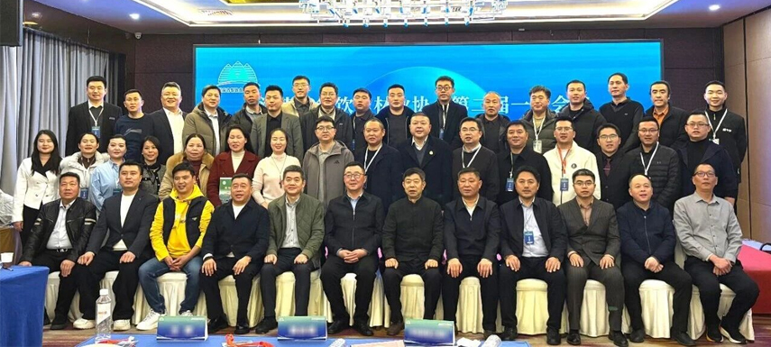 “開新局 同增長”！2026中原餐飲新消費論壇在鄭州舉辦，河南省餐飲食材業協會成功換屆